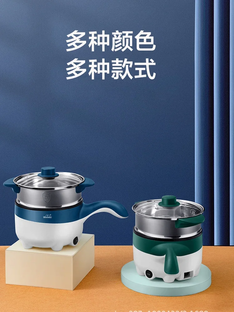 Wok électrique multifonctionne - Baby Food Oatmeal avis et prix