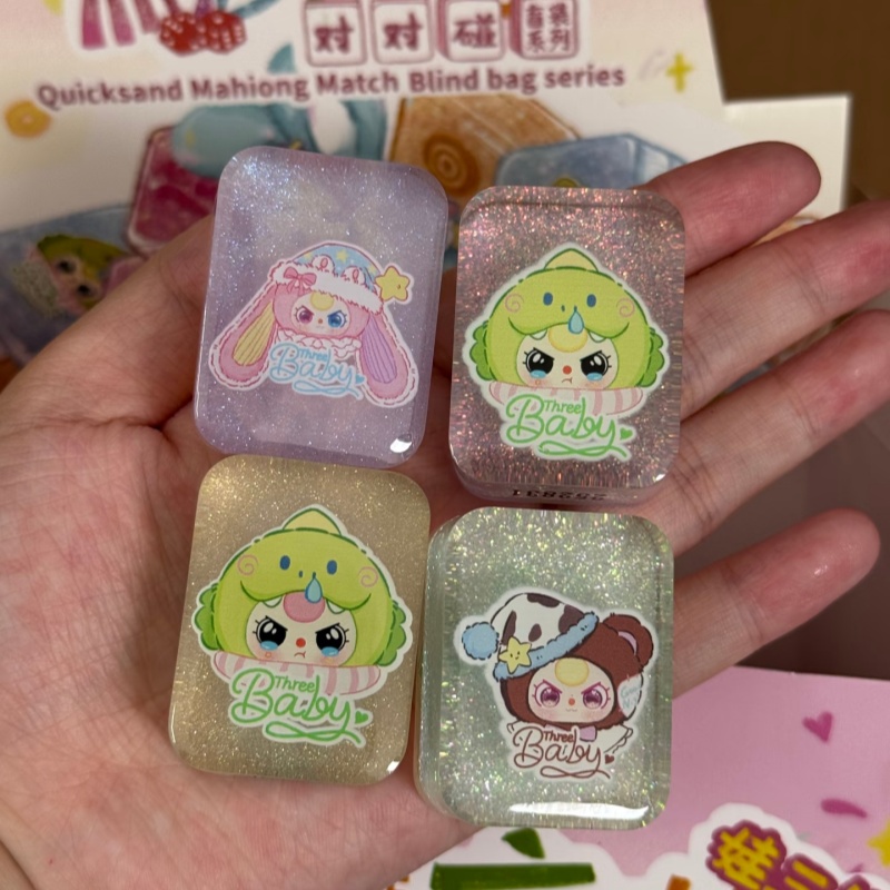 Authentique bébé trois Quicksa - Food Box Baby avis et prix