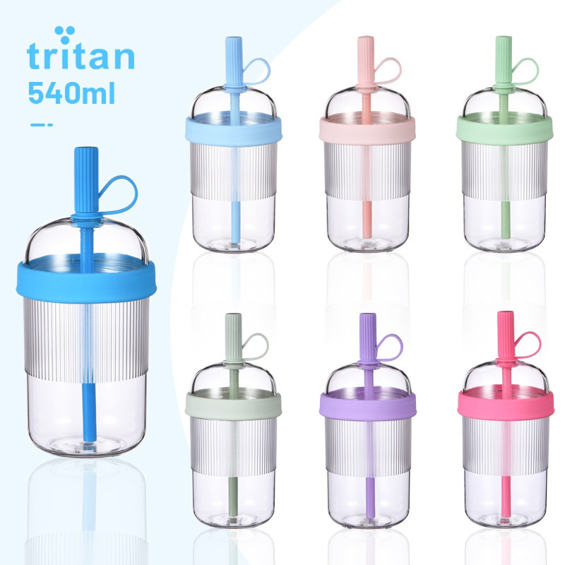Gobelets à café réutilisables  - Training Cup Straw avis et prix