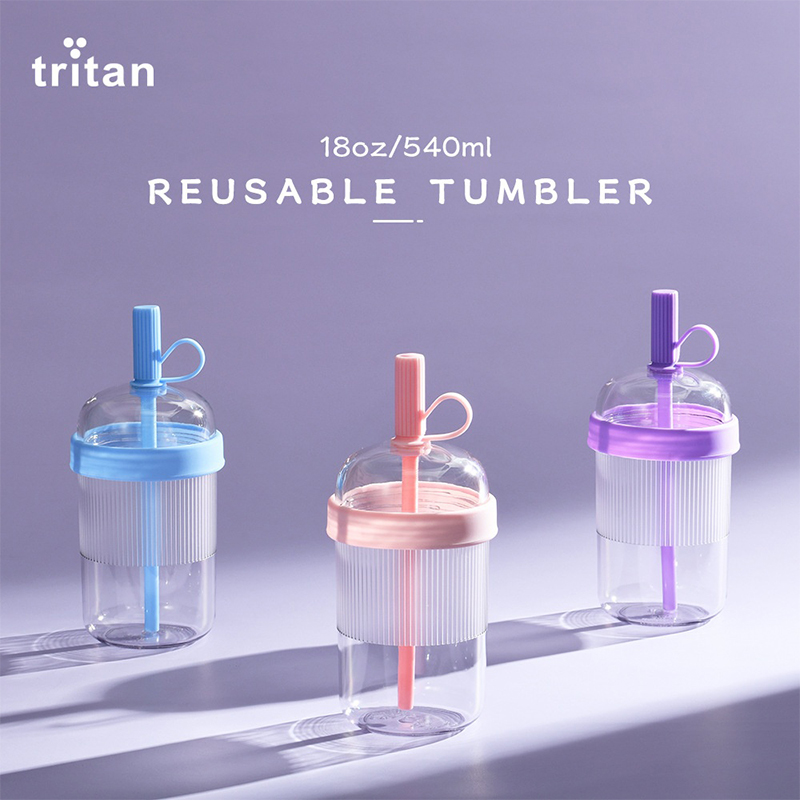 Gobelets à café réutilisables  - Training Cup Straw avis et prix